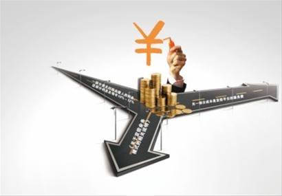 澳洲出现40年期房屋贷款 买家需谨慎选择