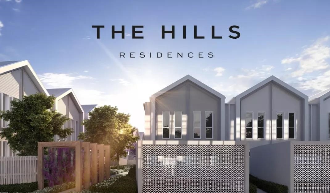 布里斯班花园联排别墅The Hills