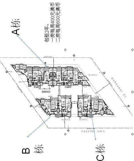 楼层图