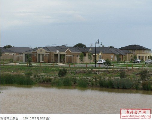项目外观图