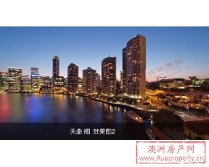 项目外观图