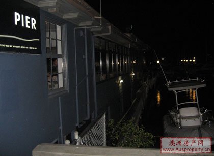 Sydney Fish Market