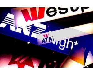 澳洲四大银行中唯Westpac不升息原因：电脑系统太旧