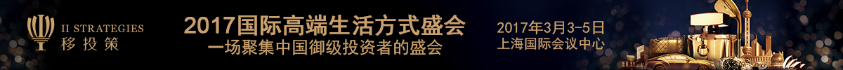 banner1200x100