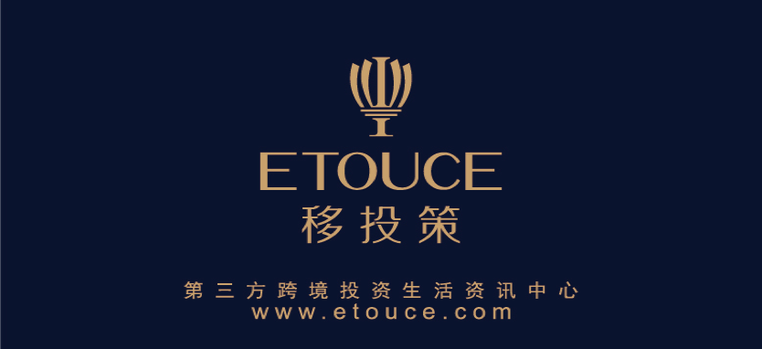 移投策LOGO-05