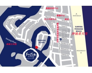 Sentosa Waters公寓